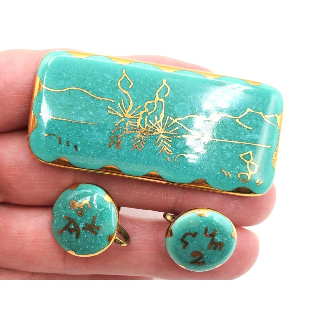 Vintage Aqua Enamel Asian Oriental Motif Jewelry Set Brooch Earrings